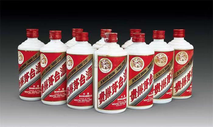 贺兰茅台酒回收